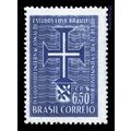 Brazil 1959 unused (mint, no gum) c1959-12
