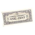 ONE CENT.. JAPANESE banknote. The Japan Governm...