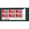 south africa stamps sg346 sg 346 mnh plate bloc...