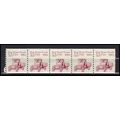 2125 5.5c Star Route Truck Very Fine MNH Dry Gu...