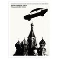 Movie Poster decor for film ITALIANS in Russia....