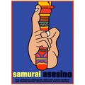 Movie Poster for film SAMURAI asesino.Assasin.A...