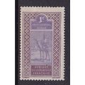 UPPER SENEGAL & NIGER 1914 1c CAMEL MINT SG59