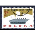 POLAND 1963, 20th Anniversary of the Polish Peo...