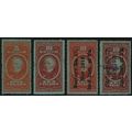 TC171//190, Four Different Cigar Tax Paid Stamp...