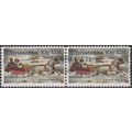 USA, 1974 10c Christmas, SG 1549 (Scott #1551),...