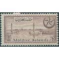 Maldive Islands 1956 15l chocolate SG37 unused