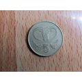 Cyprus 1985 5 Cents Coin