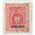 BHOPAL STATE INDIA 1930 ONE ANNA OFFICIAL SERVI...