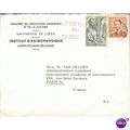Belgium Cover 1964 - From Institut D'Astrophysique