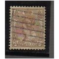 Netherlands 1898 7 1/2C BROWN F/U SG178