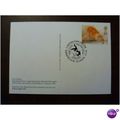1995 GB Cats PHQ 167c 30p stamp Cardyke Farm Sh...
