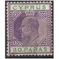 Cyprus 1904 SG63 30 Paras Purple & Green Fine U...