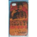 I.P.ZONE designer IPHONE 4 4S CASE GENERAL Mao ...