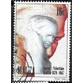 1997 SG 1052 - fine used (o)