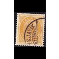 ISLAND ICELAND [1882] MiNr 0012 A ( O/used )
