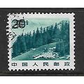 CHINA 1981 LANDSCAPES 20F BLUE TIANSHAN MOUNTAI...