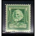 864 1c Henry Longfellow Fine MNH KA2520