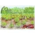 100th Years Of Matang Mangroves Park Malaysia 2...