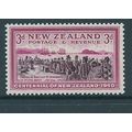 new zealand stamps centennial sg618 sg 618 hm