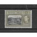 Trinidad&Tobago.SG253 24c Government House.Moun...