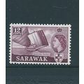 malaysia stamps sarawak sg208 sg 208 fresh mnh ...