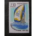 France 1990 - Sailing around the world- Yacht '...