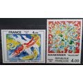 FRANCE: 1981 Philatelic Creations SG2434/5 MNH