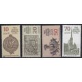 GERMANY DDR [1986] MiNr 3023-26 ( **/mnh ) Bauw...