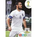 Adrenalyn XL World Cup 2014 Alexandros Tziolis ...