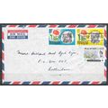 Malaysia Lettre OBLITERE ( USED ) ref13