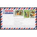 Malaysia Lettre OBLITERE ( USED ) ref18