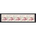 2125a 5.5c Star Route Truck Fine MNH Dry Gum PN...