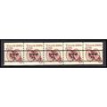2126a 6c Tricycle Fine MNH Dry Gum PNC 1/5 X0632