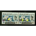 Malaysia Definitive Orchids 1965 Flower (stamp)...