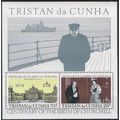 TRISTAN DA CUNHA N° bloc 3 YVERT NEUF ** ( MNH )