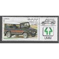 1992 30PTS 'SAHARA OCC. -VEHICLES' C.T.O FINE U...