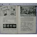 Atlas Handicrafts Illustrated Supplement to the...
