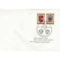 Austria 1976 National Youth Exhibition FDC spec...