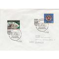 Austria 1975 90th anniversary of First Register...