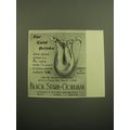 1958 Black Starr & Gorham Pitcher Ad - For cold drinks