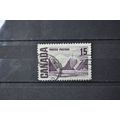 CANADA SG 0586 USED #4