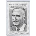 FRANCE 1975 MINT UNMOUNTED MNH PRESIDENT POMPID...