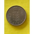 Umlaufmünze Belgien 5 Francs 1978 Belgie