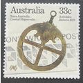 AUSTRALIA 1985 sg 0993 USED #2
