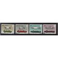 GB 1982 BRITISH MOTOR CARS SET F/U SG1198-1201