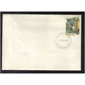 1987 AUSTRALIA FDC KOALA "HILLARYS WA"
