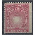 British East Africa 1890 SG14 1 Rupee Carmine M...
