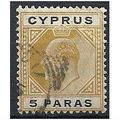 Cyprus 1908 SG60 5 Paras Bistre & Black Fine Us...