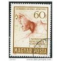 1965 Michel 2122 - #2 cancelled